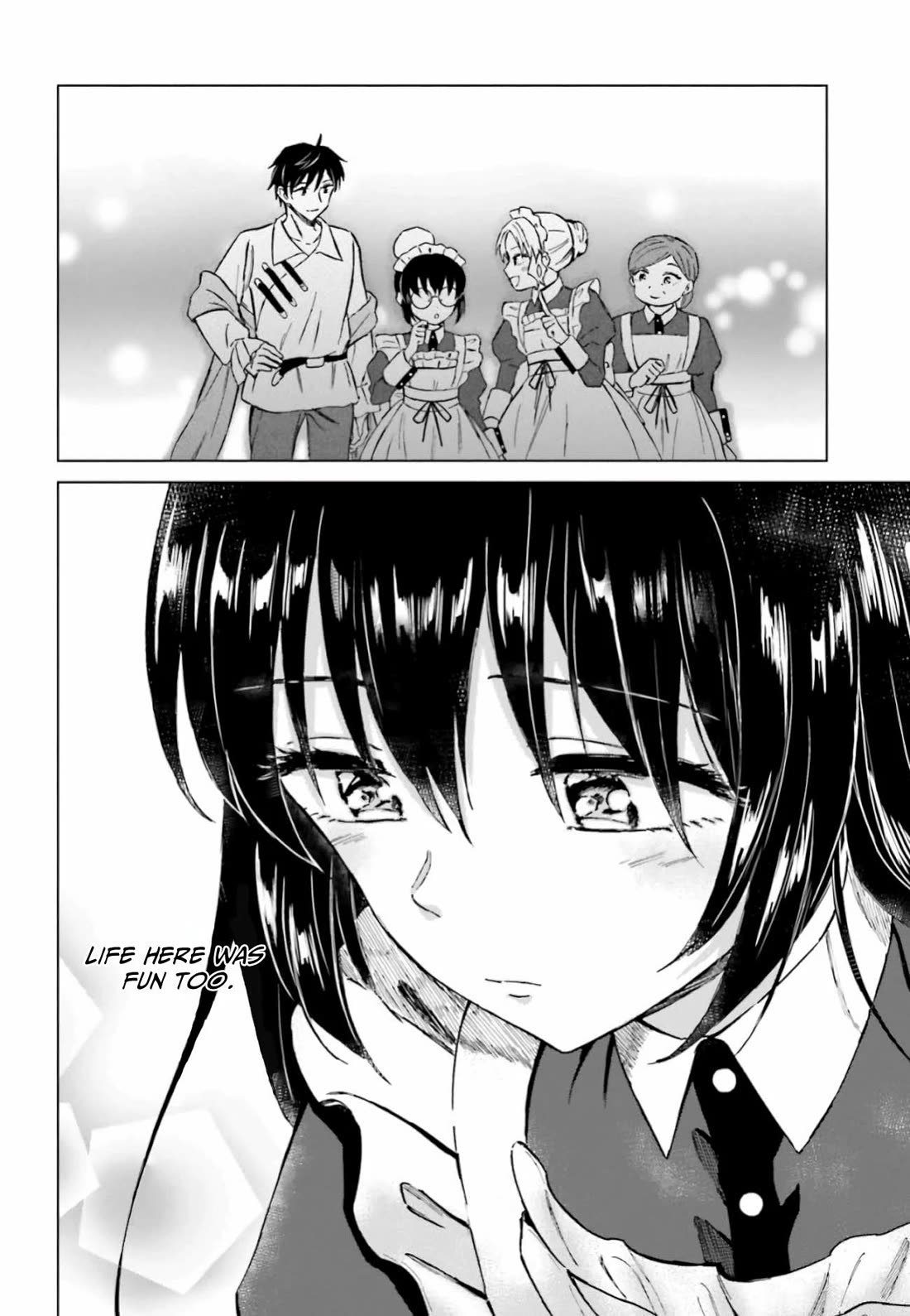 This Unbound World's "Normal" Is Difficult chapter 11 page 15