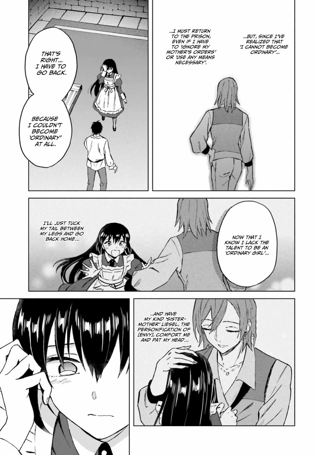 This Unbound World's "Normal" Is Difficult chapter 11 page 16