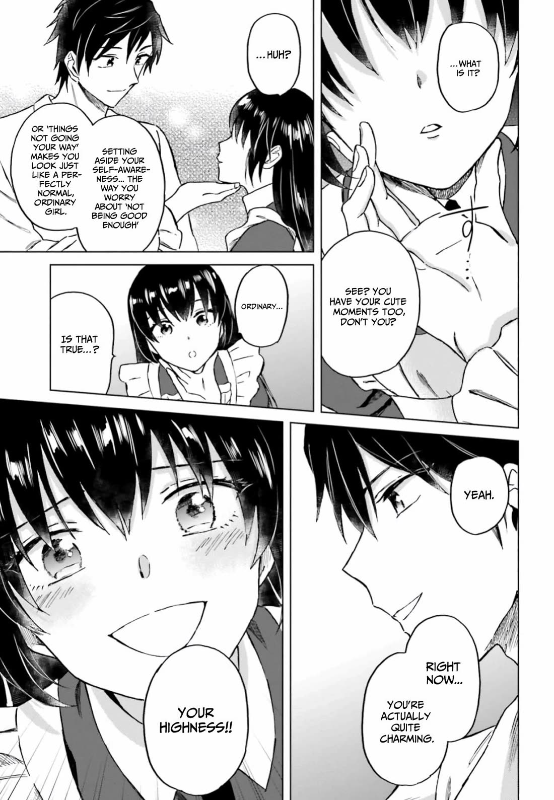 This Unbound World's "Normal" Is Difficult chapter 11 page 18
