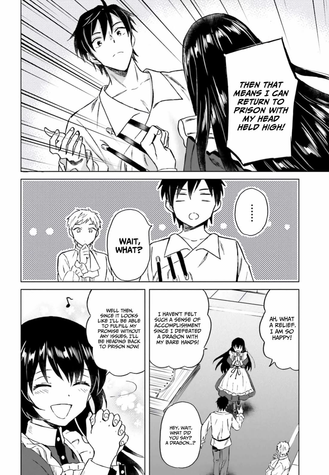 This Unbound World's "Normal" Is Difficult chapter 11 page 19