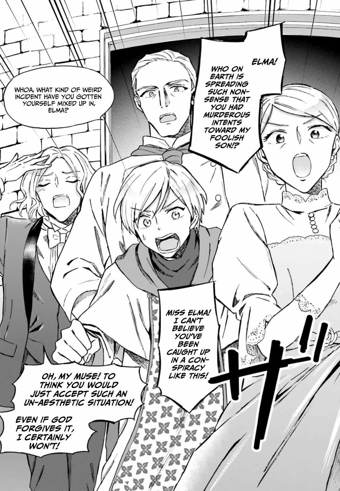 This Unbound World's "Normal" Is Difficult chapter 11 page 22