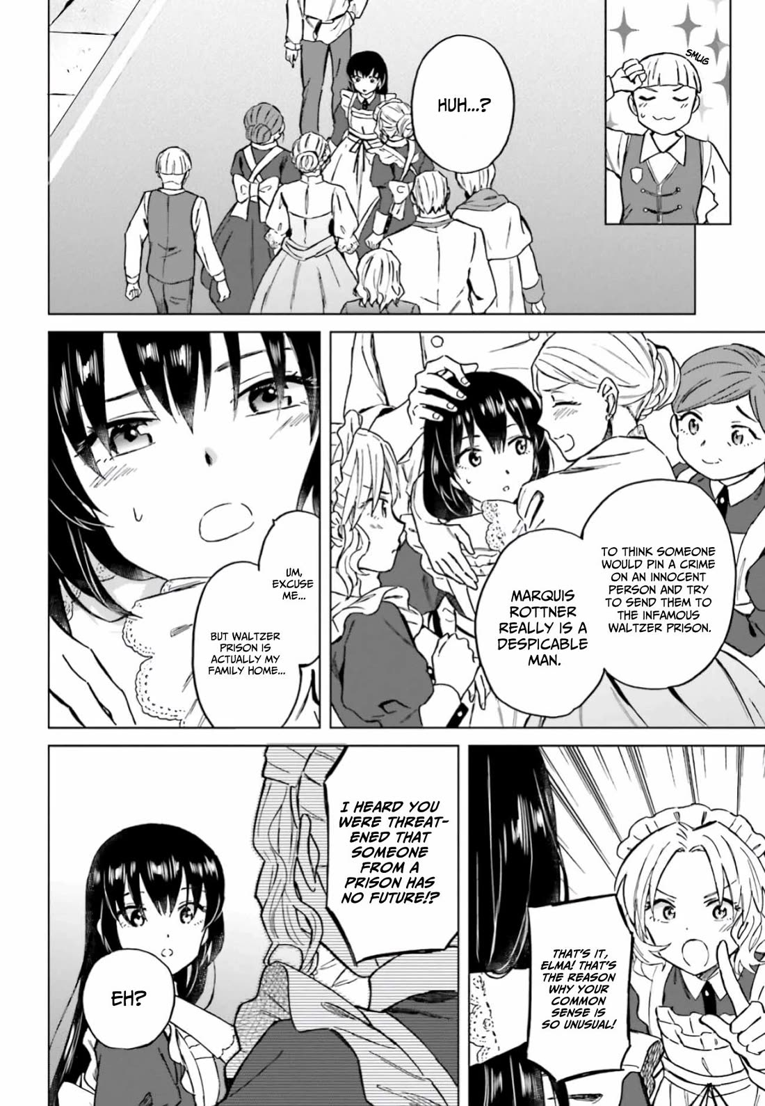 This Unbound World's "Normal" Is Difficult chapter 11 page 23