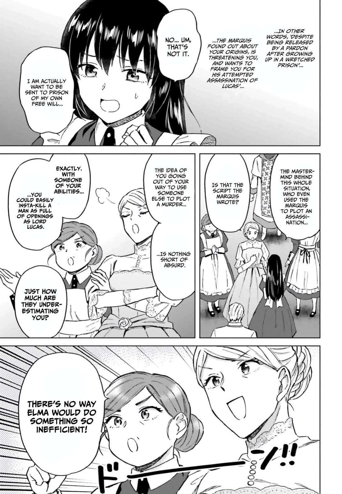 This Unbound World's "Normal" Is Difficult chapter 11 page 24