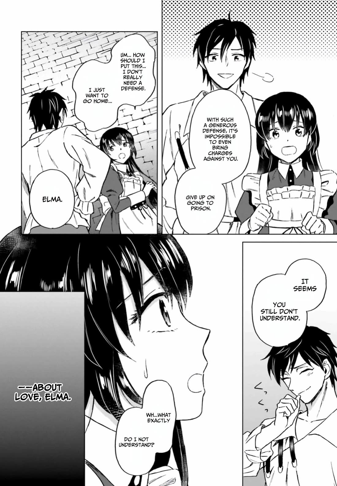 This Unbound World's "Normal" Is Difficult chapter 11 page 27