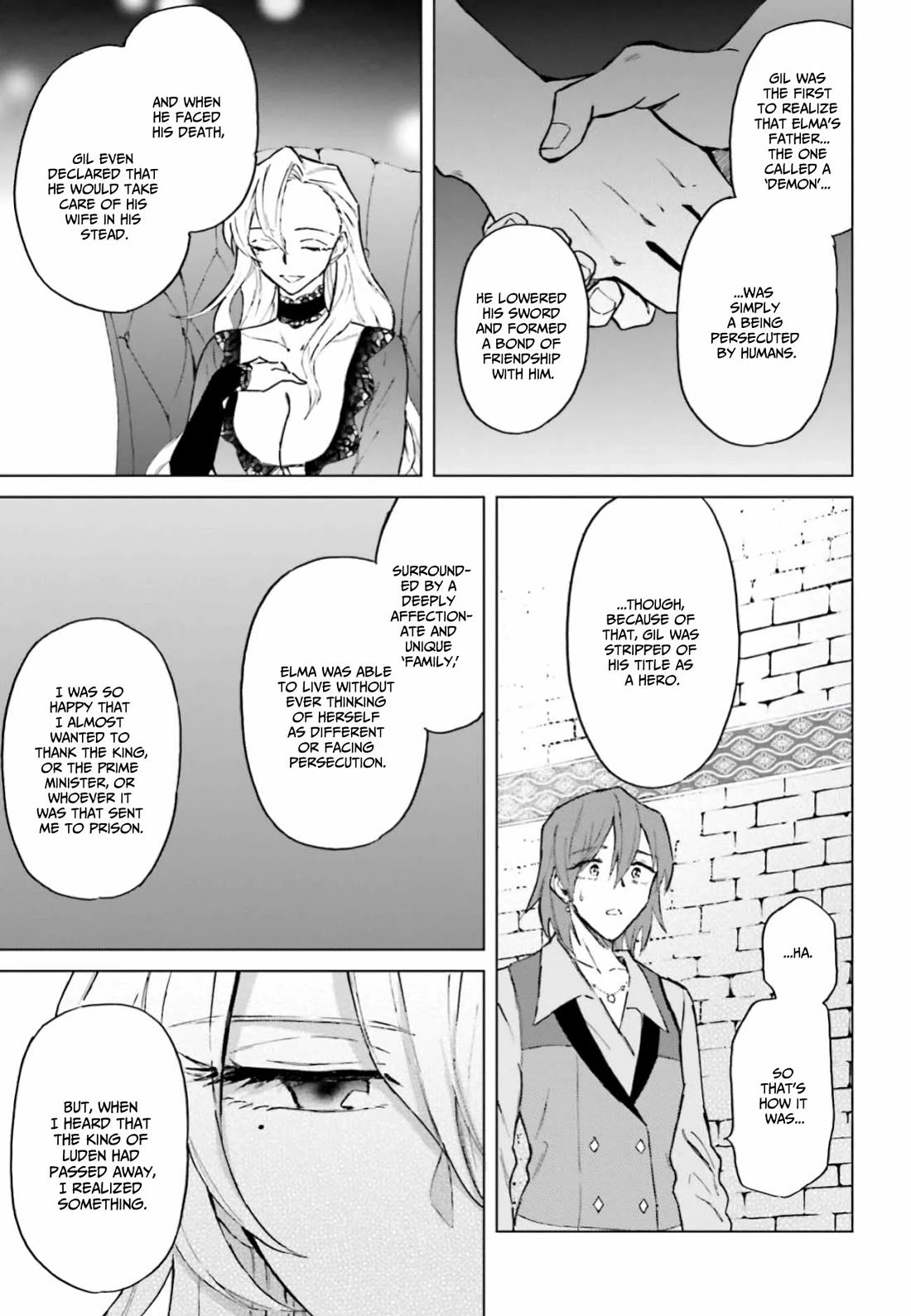 This Unbound World's "Normal" Is Difficult chapter 12 page 10