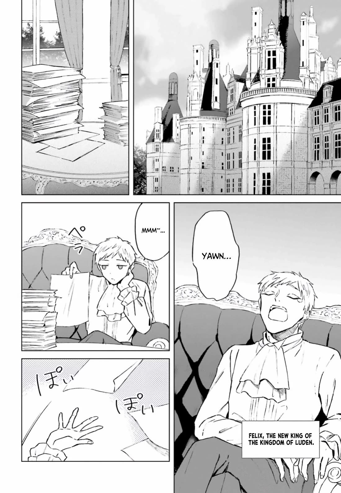This Unbound World's "Normal" Is Difficult chapter 12 page 19