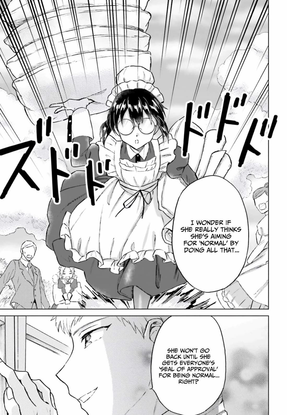 This Unbound World's "Normal" Is Difficult chapter 12 page 22