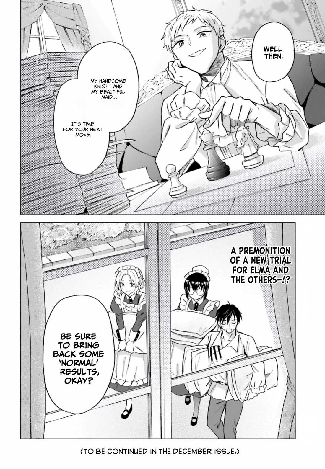 This Unbound World's "Normal" Is Difficult chapter 12 page 27