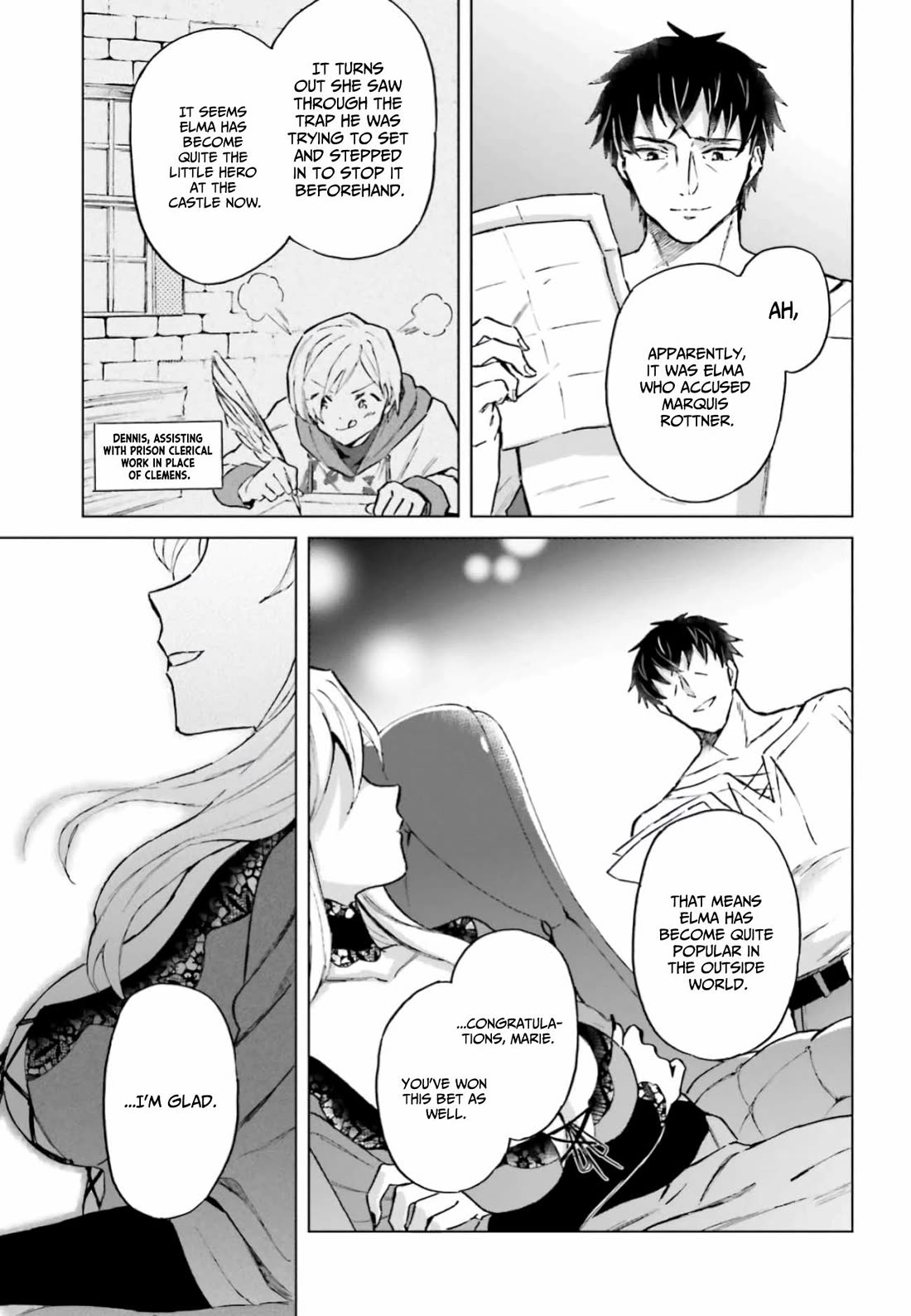 This Unbound World's "Normal" Is Difficult chapter 12 page 4