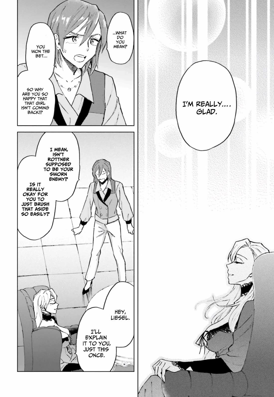 This Unbound World's "Normal" Is Difficult chapter 12 page 5