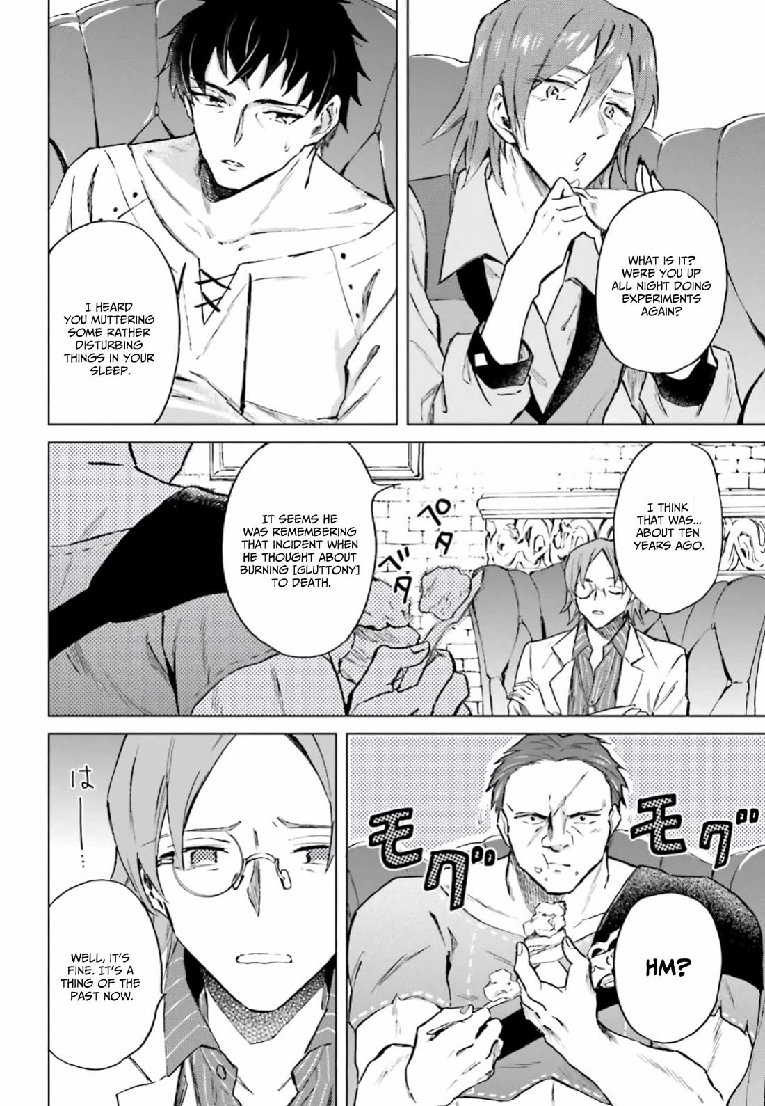 This Unbound World's "Normal" Is Difficult chapter 13 page 11