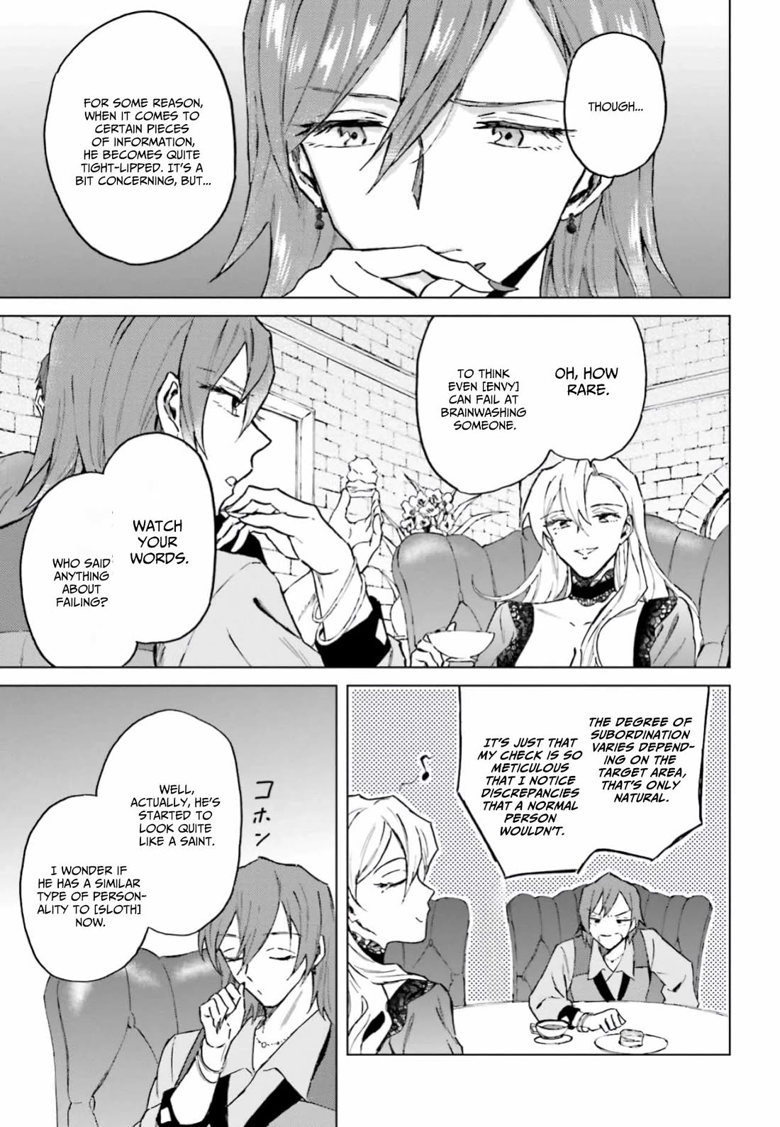 This Unbound World's "Normal" Is Difficult chapter 13 page 16