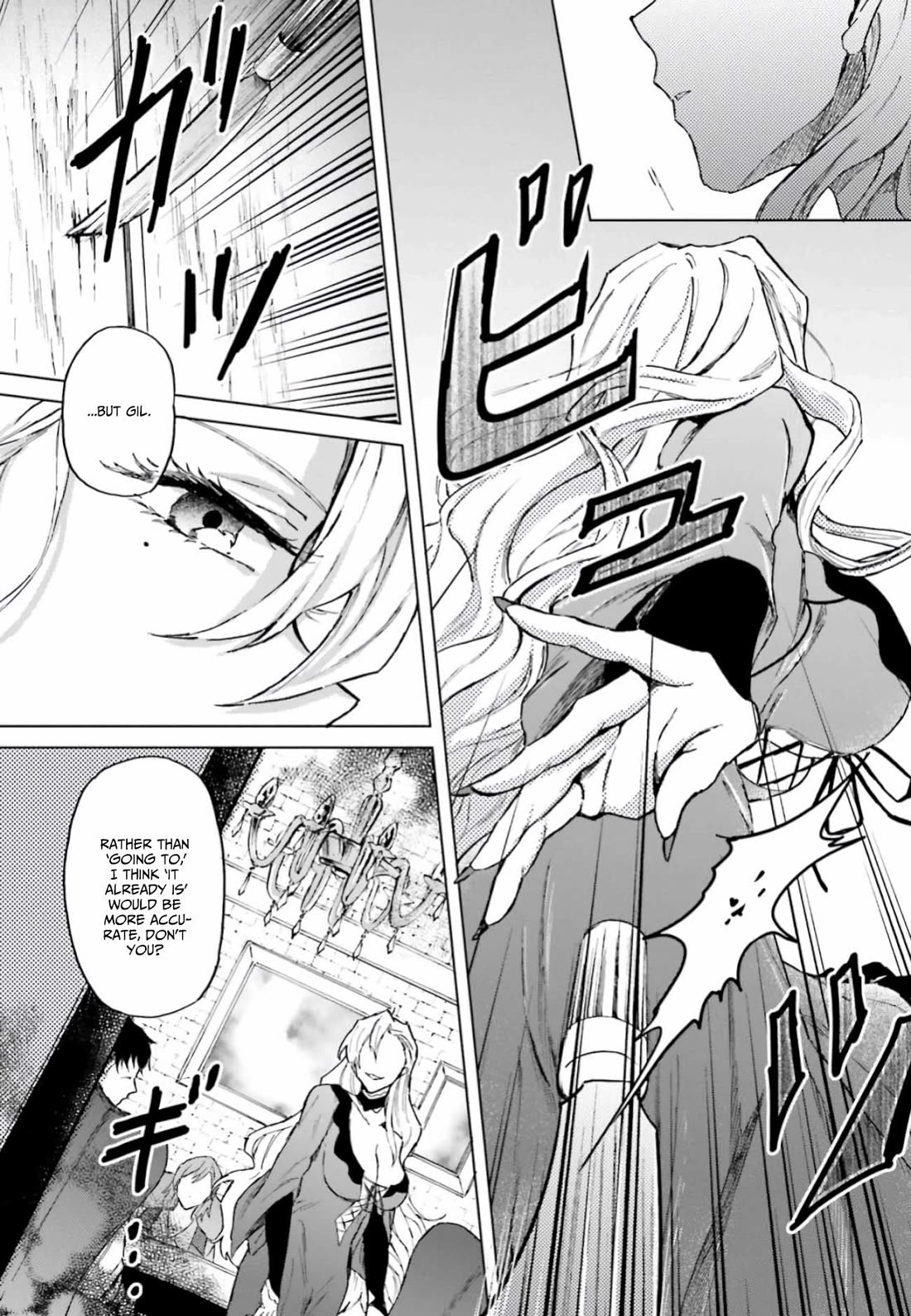 This Unbound World's "Normal" Is Difficult chapter 13 page 18