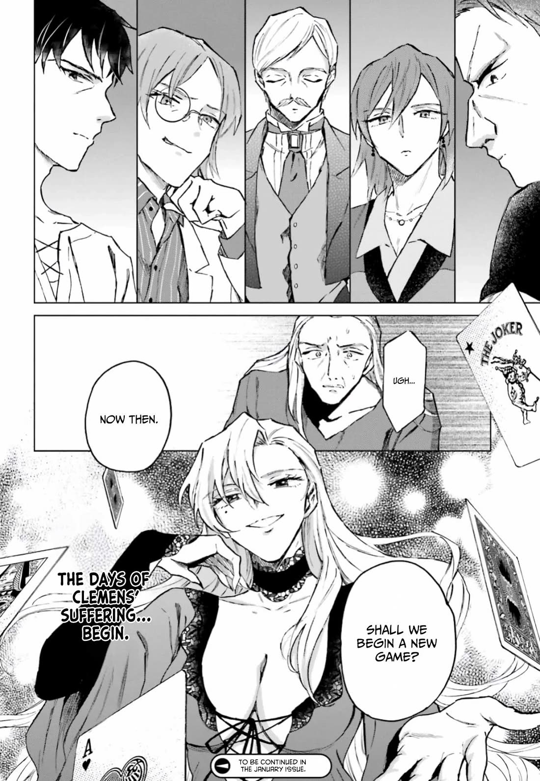 This Unbound World's "Normal" Is Difficult chapter 13 page 21