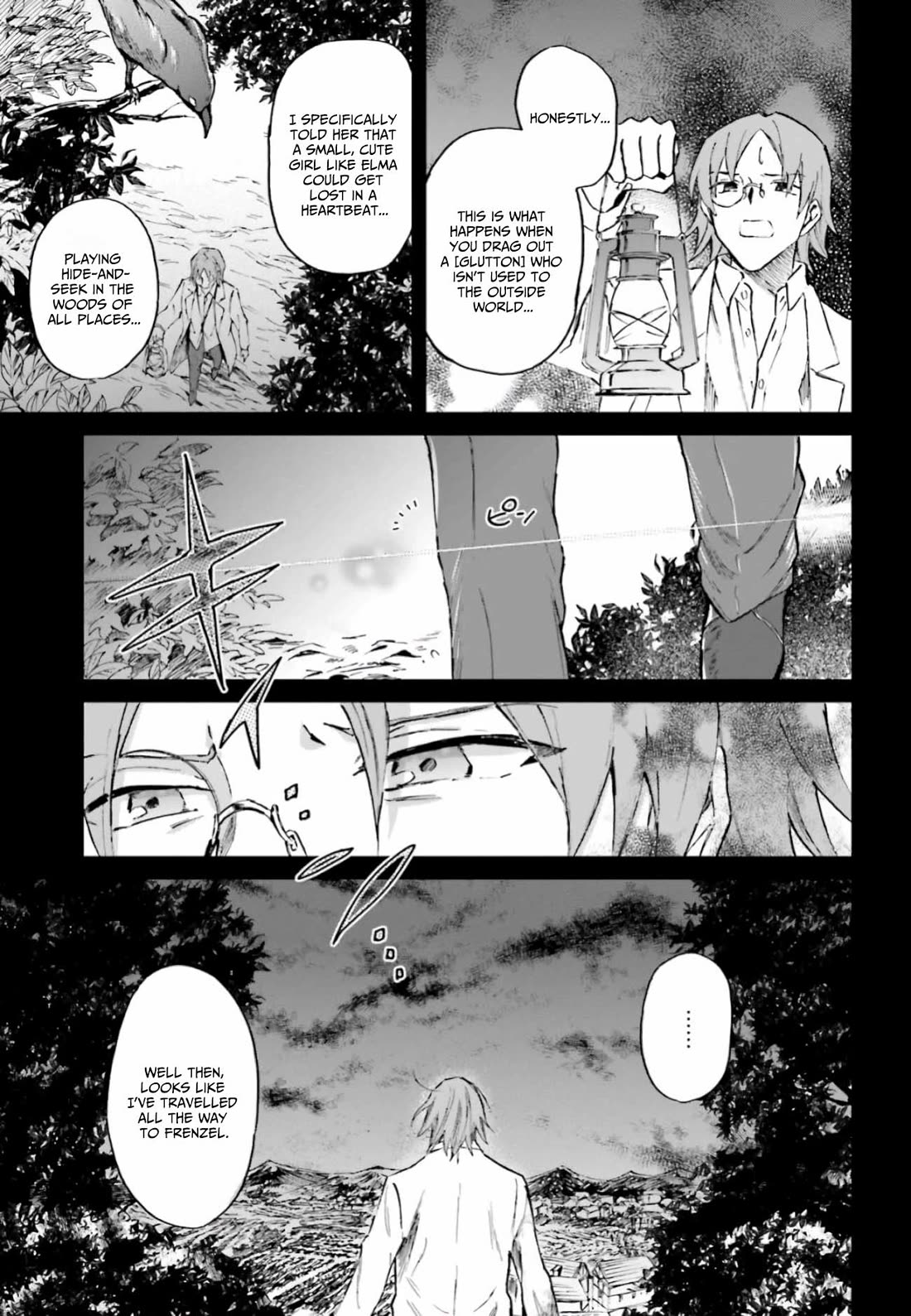 This Unbound World's "Normal" Is Difficult chapter 13 page 4