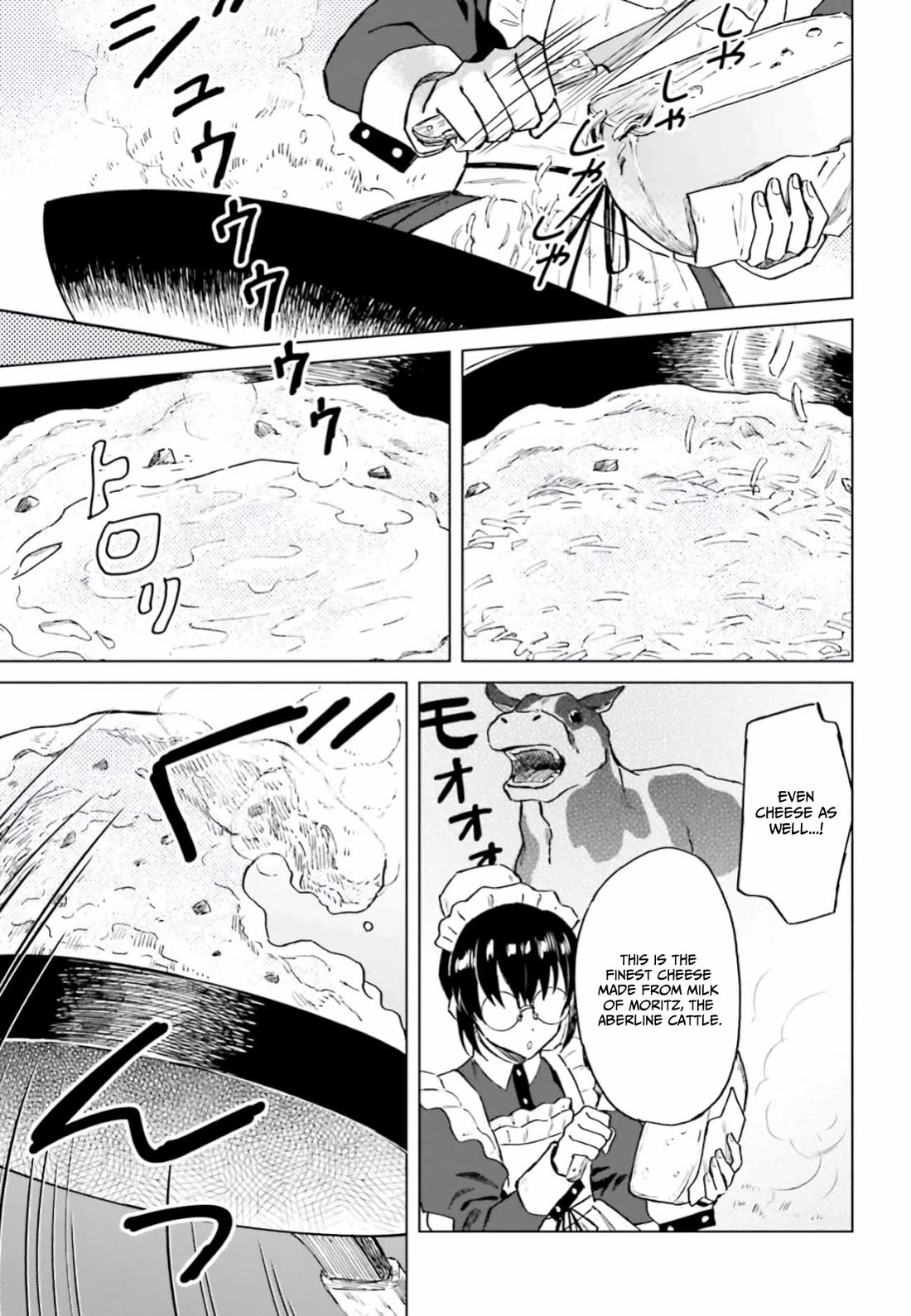 This Unbound World's "Normal" Is Difficult chapter 14 page 10