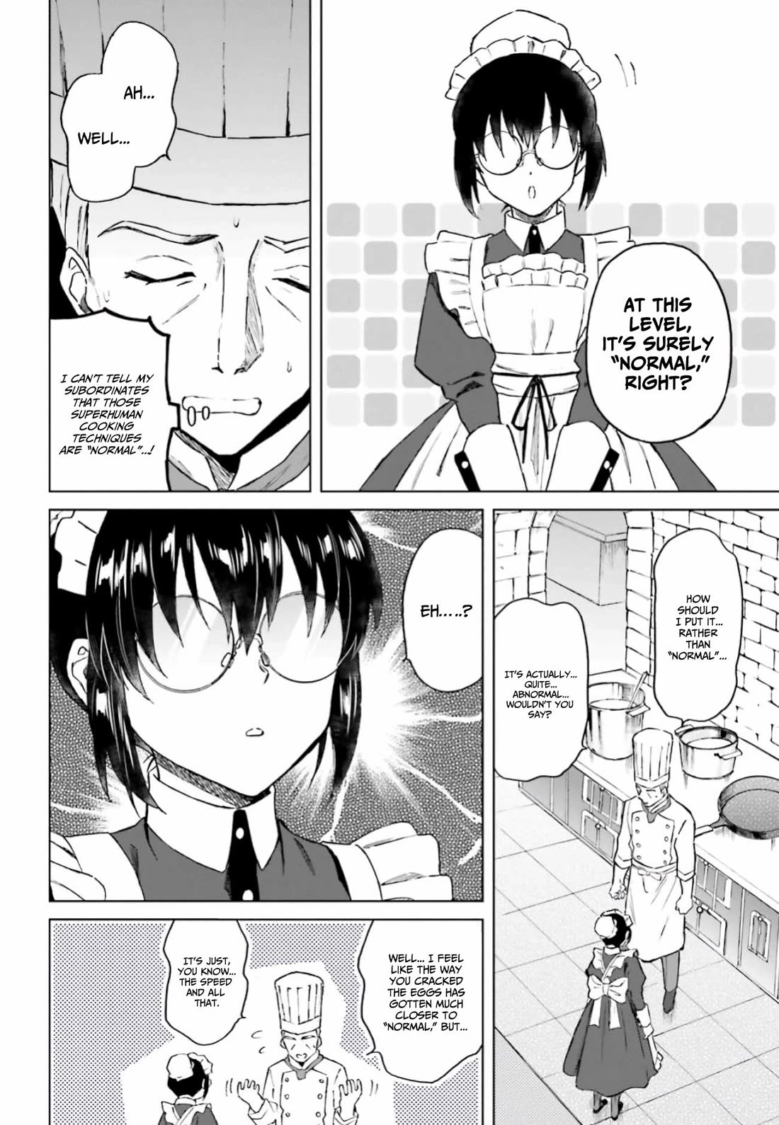 This Unbound World's "Normal" Is Difficult chapter 14 page 13