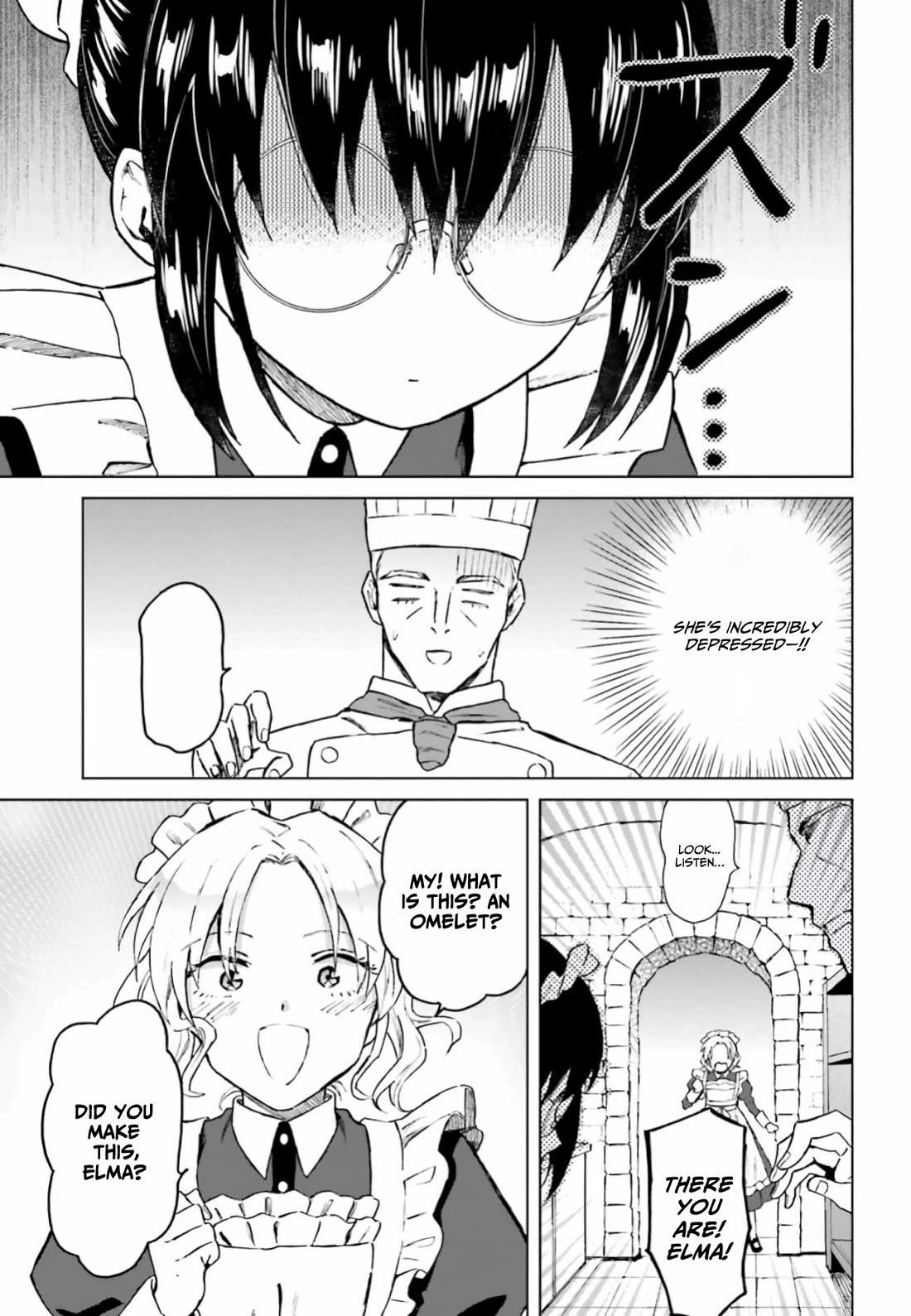 This Unbound World's "Normal" Is Difficult chapter 14 page 14
