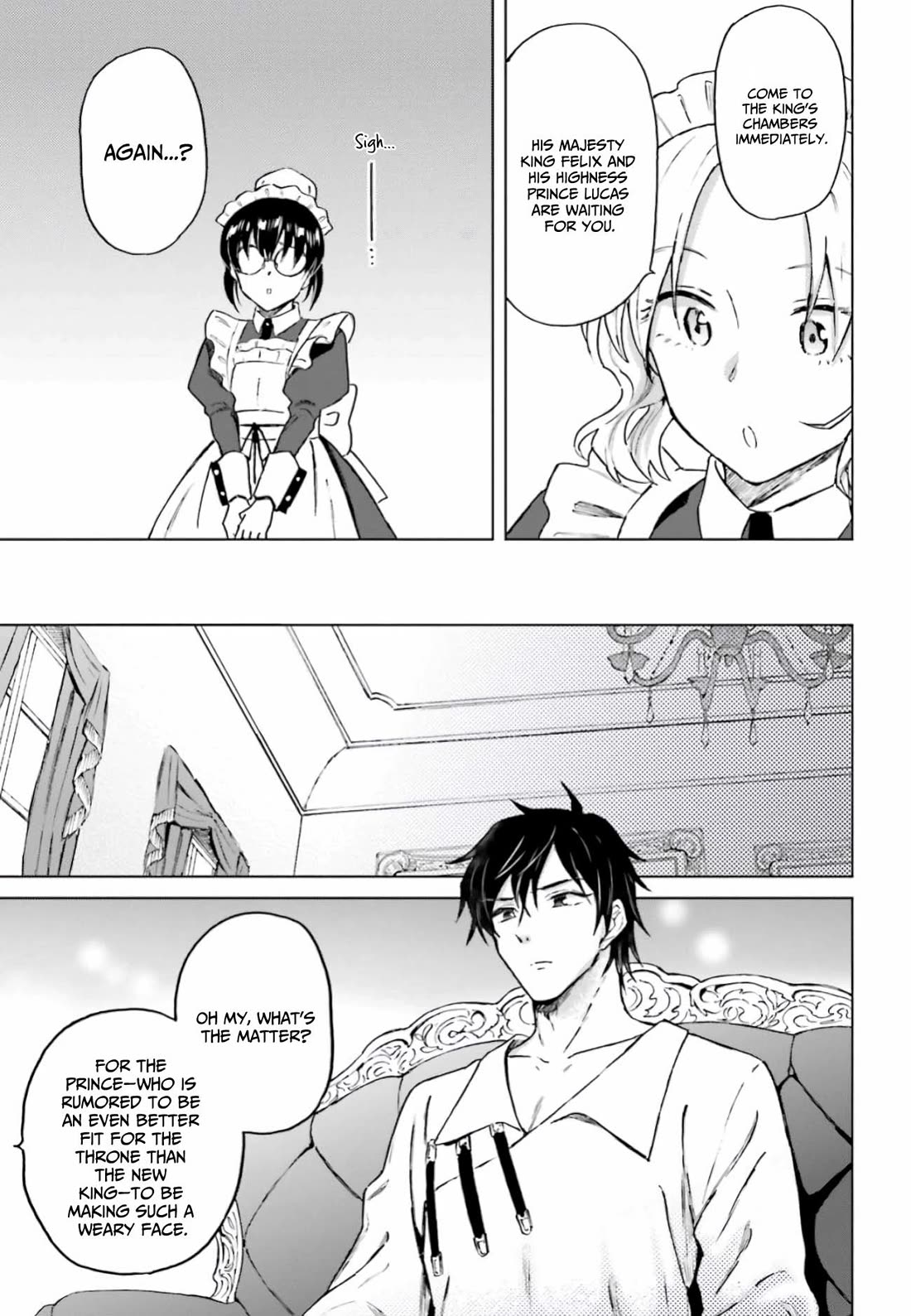 This Unbound World's "Normal" Is Difficult chapter 14 page 16