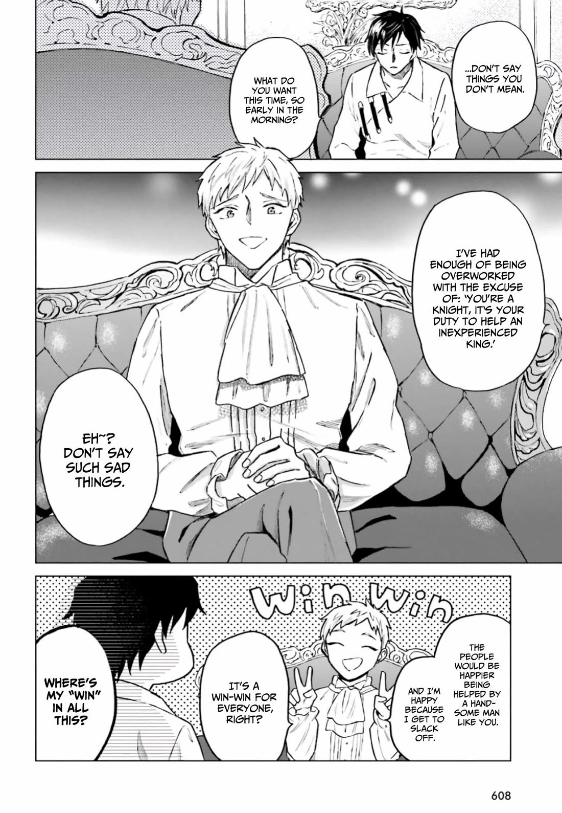This Unbound World's "Normal" Is Difficult chapter 14 page 17
