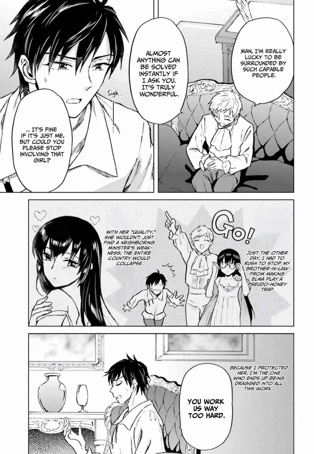 This Unbound World's "Normal" Is Difficult chapter 14 page 18