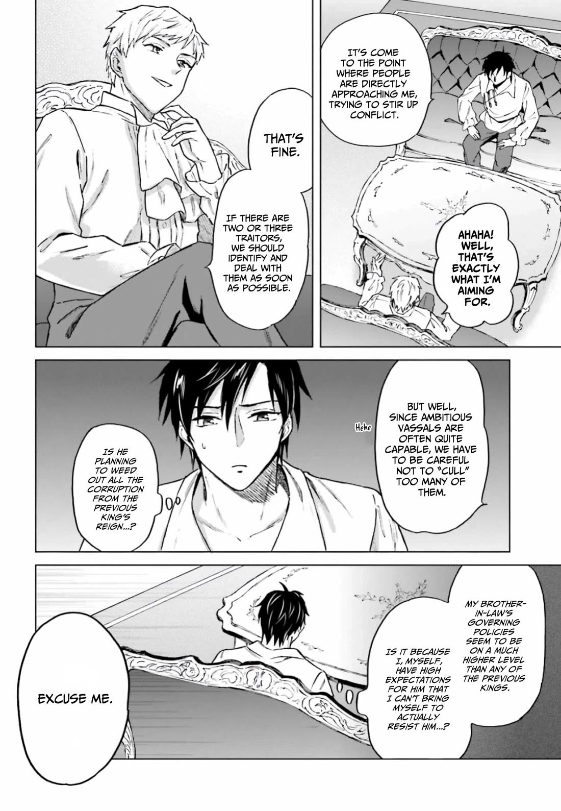 This Unbound World's "Normal" Is Difficult chapter 14 page 19