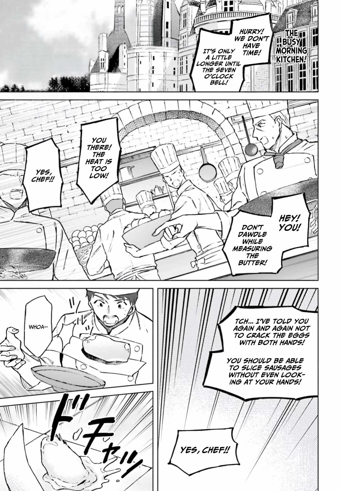 This Unbound World's "Normal" Is Difficult chapter 14 page 2