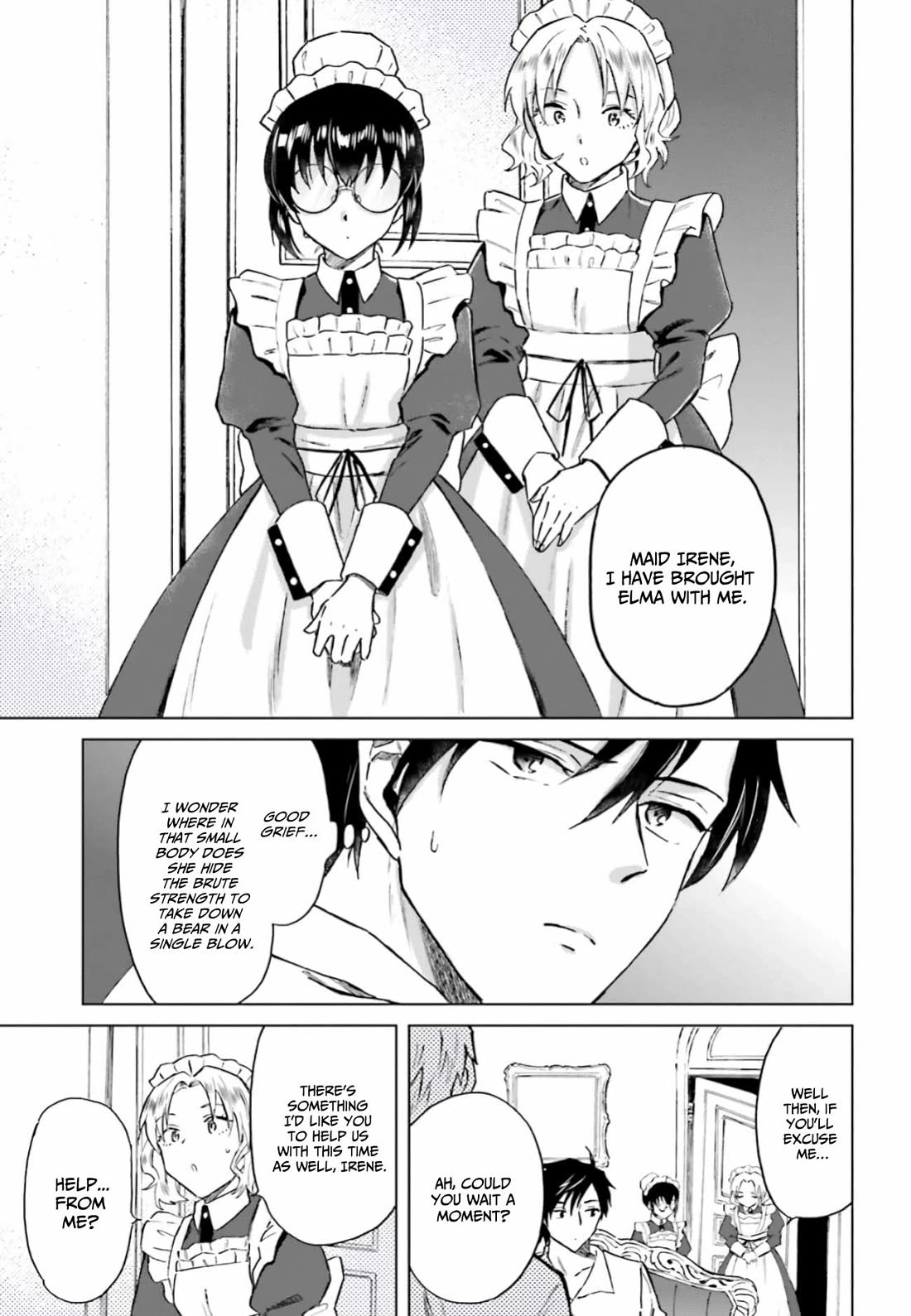 This Unbound World's "Normal" Is Difficult chapter 14 page 20