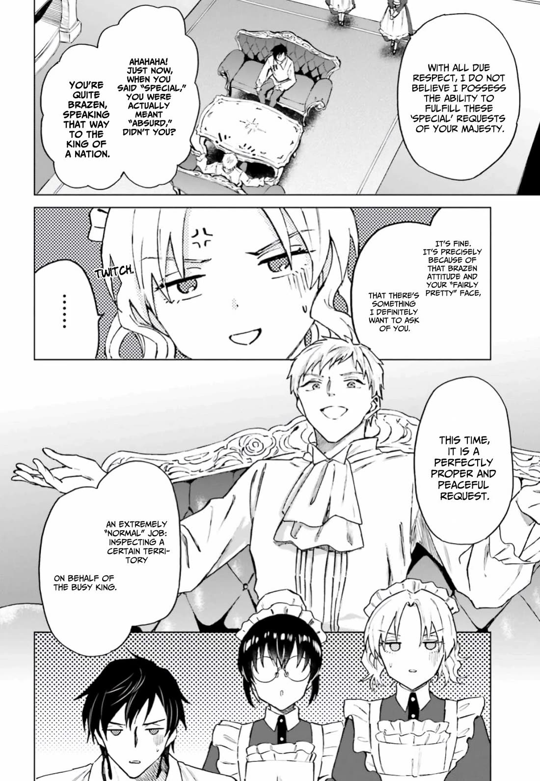 This Unbound World's "Normal" Is Difficult chapter 14 page 21