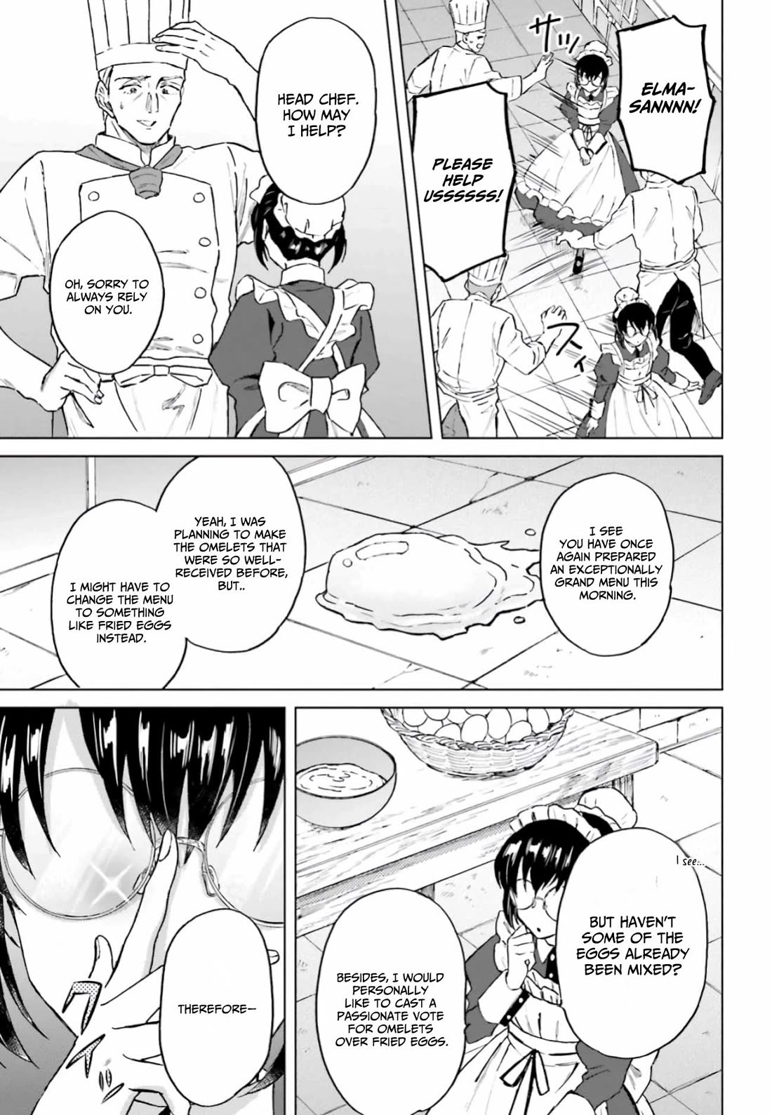 This Unbound World's "Normal" Is Difficult chapter 14 page 4