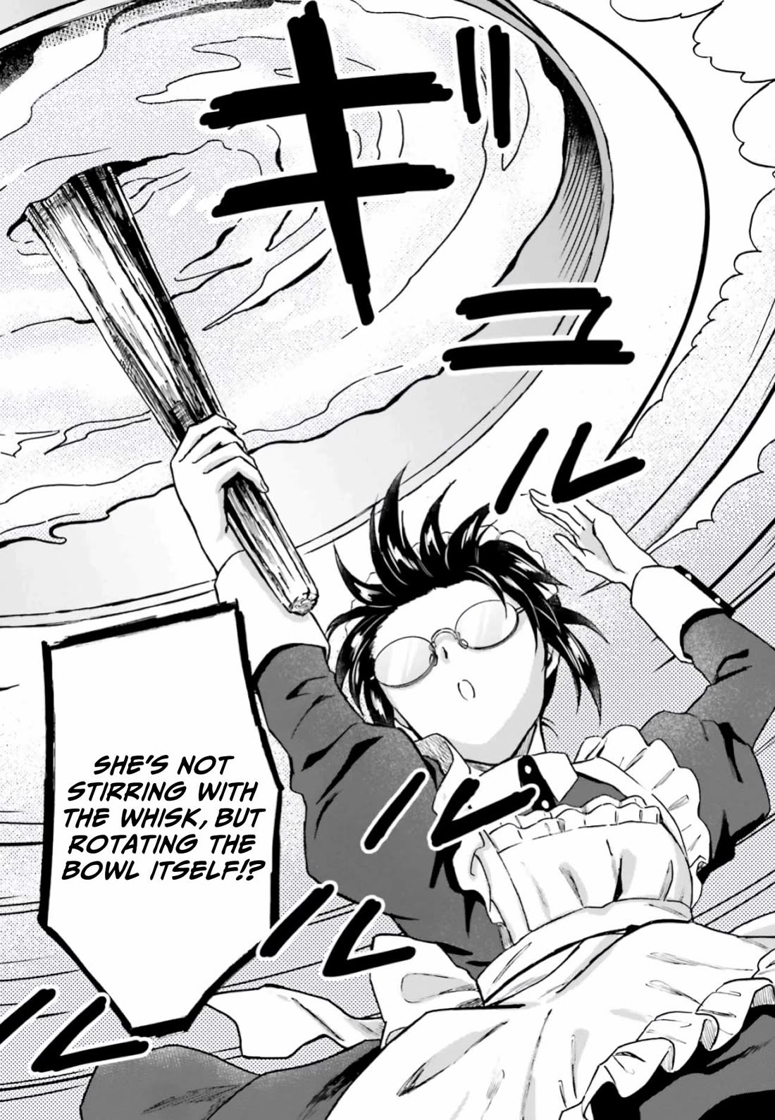 This Unbound World's "Normal" Is Difficult chapter 14 page 7