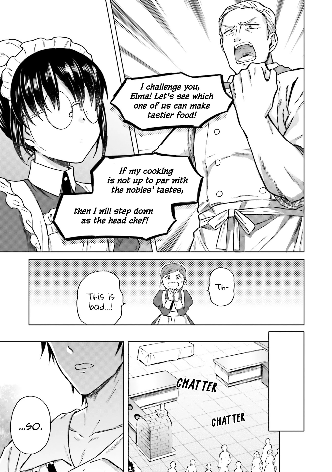 This Unbound World's "Normal" Is Difficult chapter 2 page 13