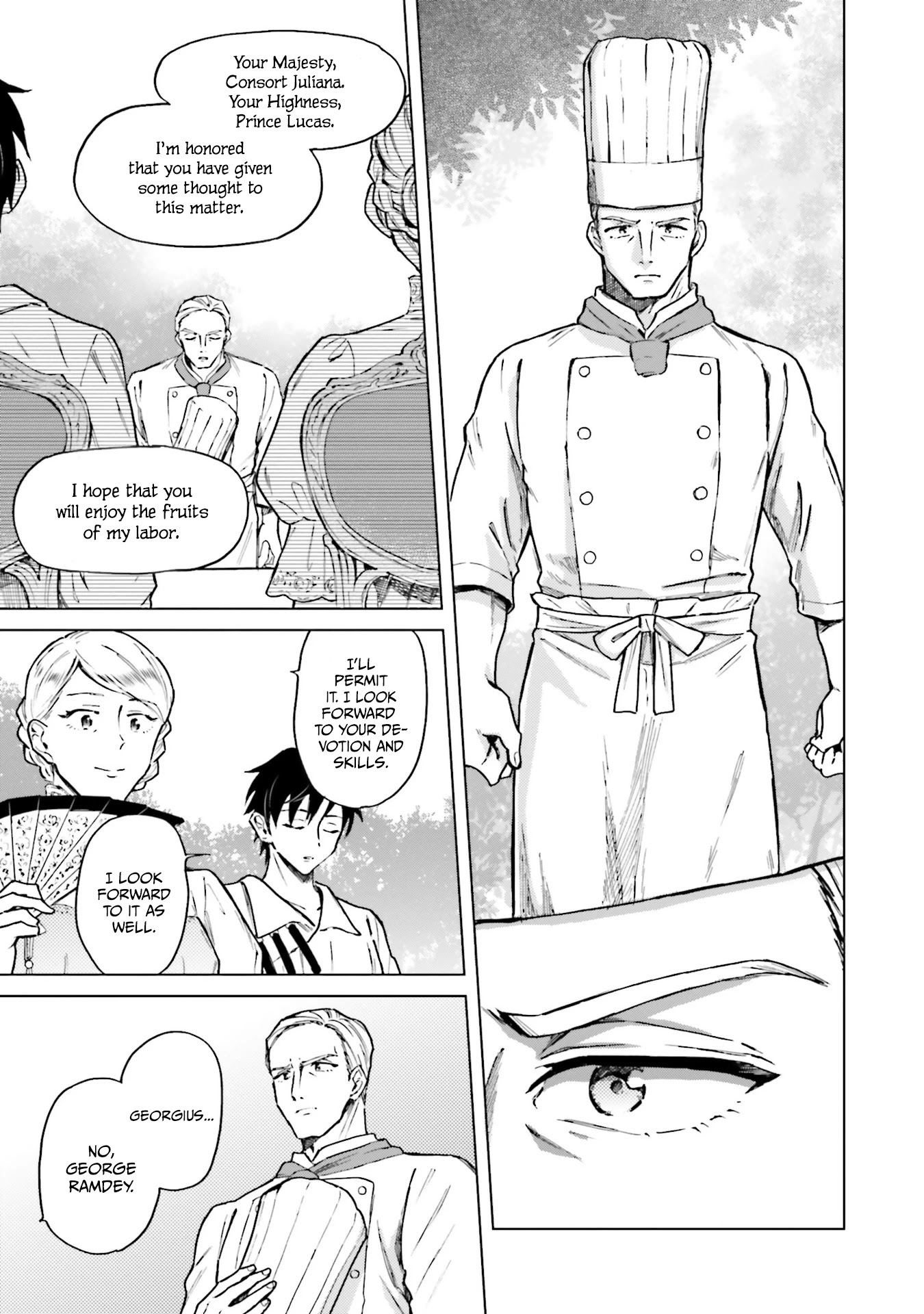 This Unbound World's "Normal" Is Difficult chapter 2 page 17