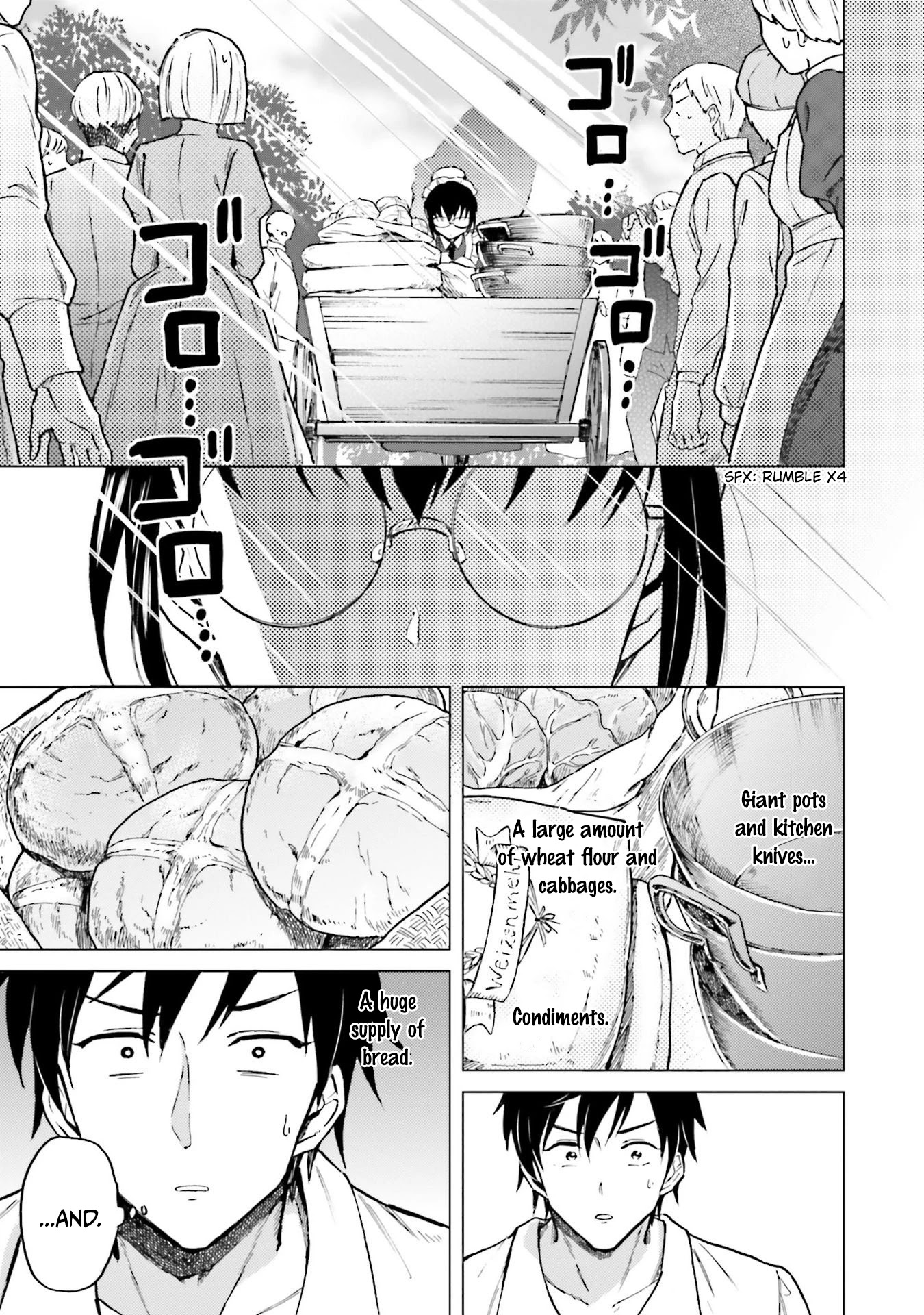 This Unbound World's "Normal" Is Difficult chapter 2 page 19