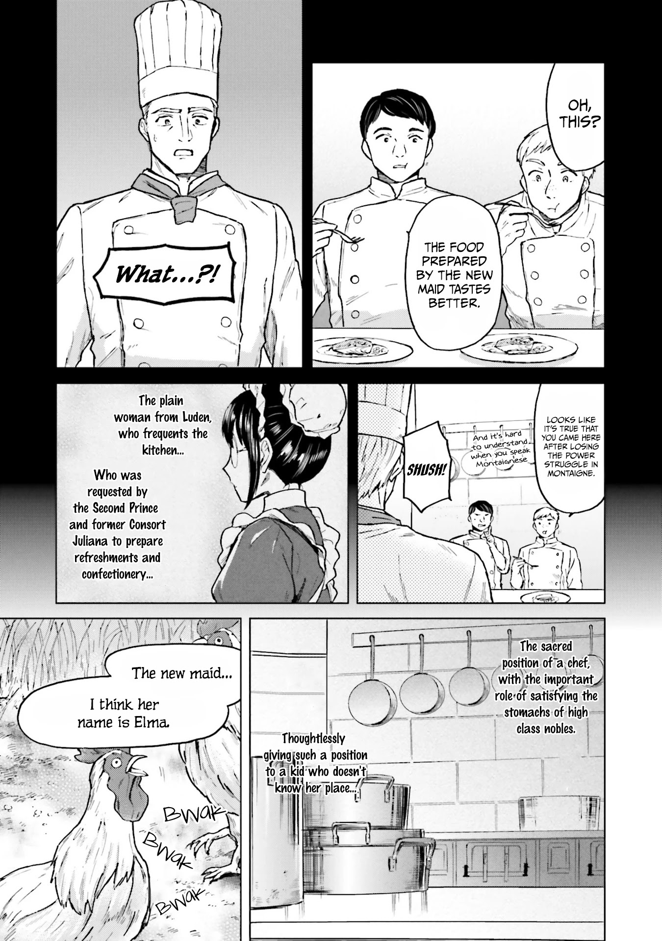 This Unbound World's "Normal" Is Difficult chapter 2 page 3