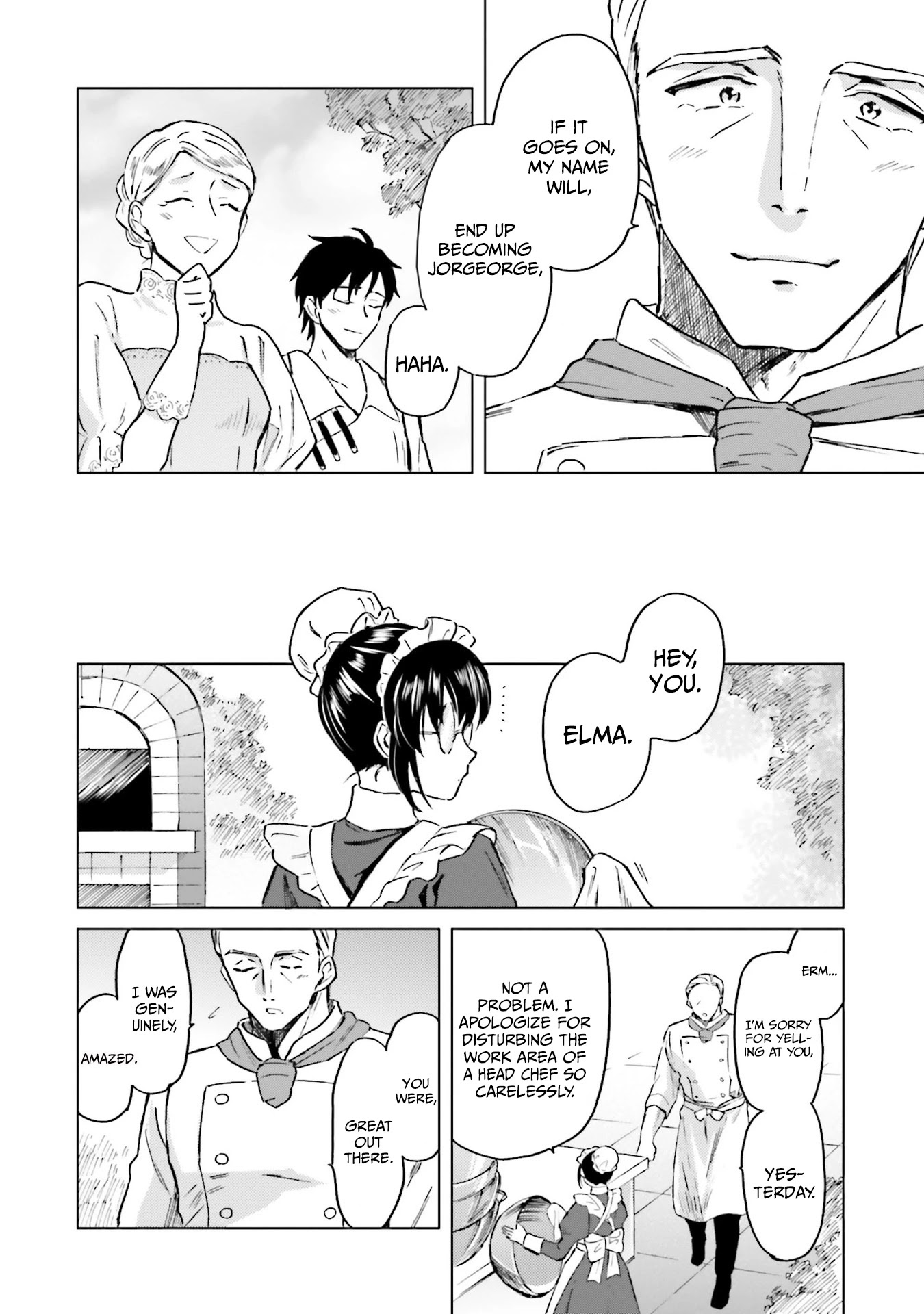 This Unbound World's "Normal" Is Difficult chapter 3 page 23