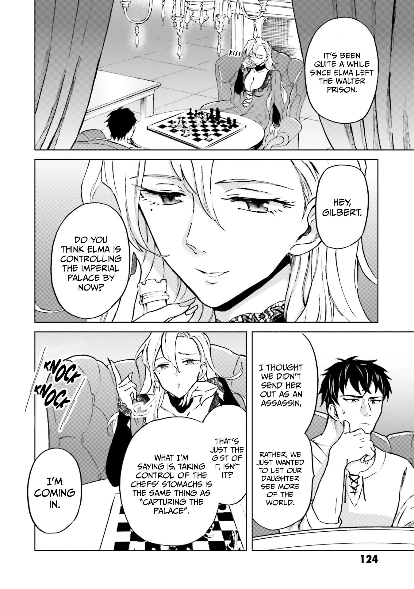 This Unbound World's "Normal" Is Difficult chapter 3 page 27