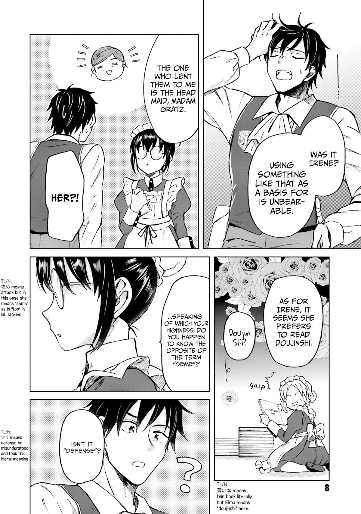 This Unbound World's "Normal" Is Difficult chapter 4 page 9