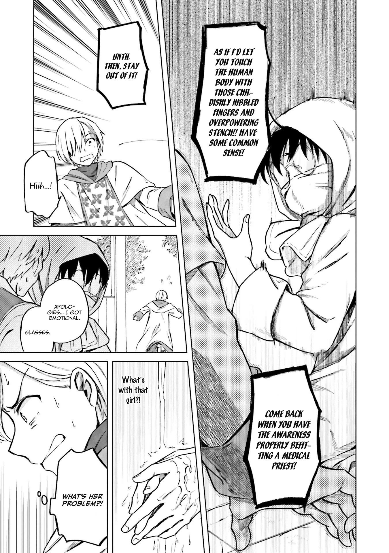 This Unbound World's "Normal" Is Difficult chapter 5 page 16