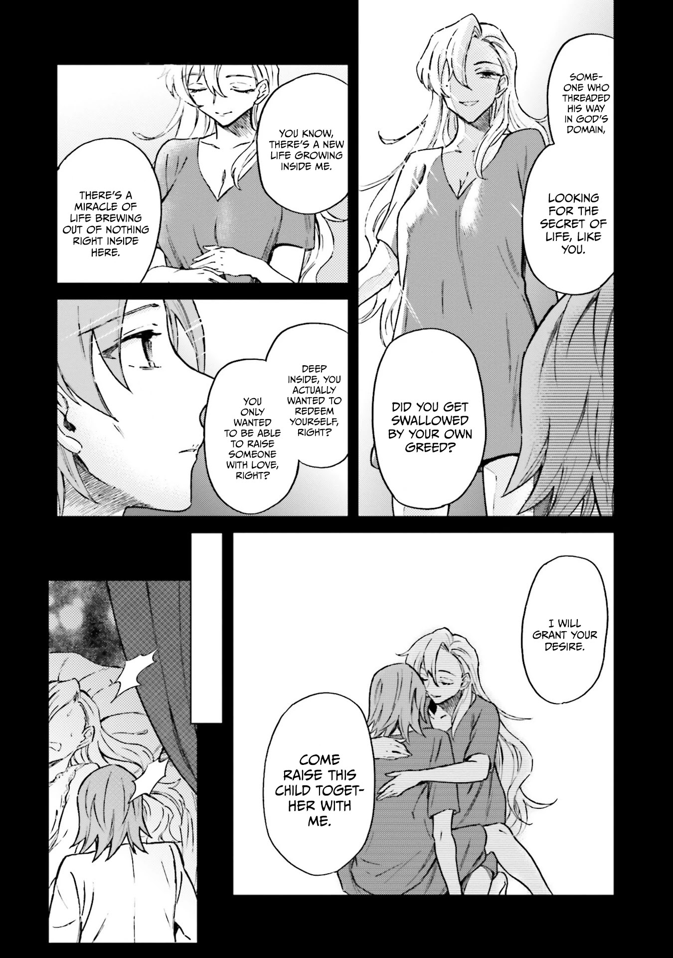 This Unbound World's "Normal" Is Difficult chapter 6 page 17