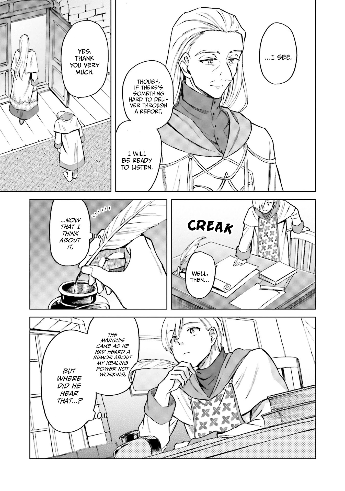 This Unbound World's "Normal" Is Difficult chapter 6 page 5