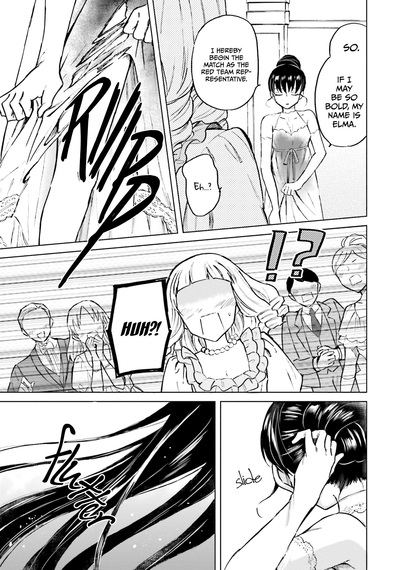 This Unbound World's "Normal" Is Difficult chapter 8 page 15