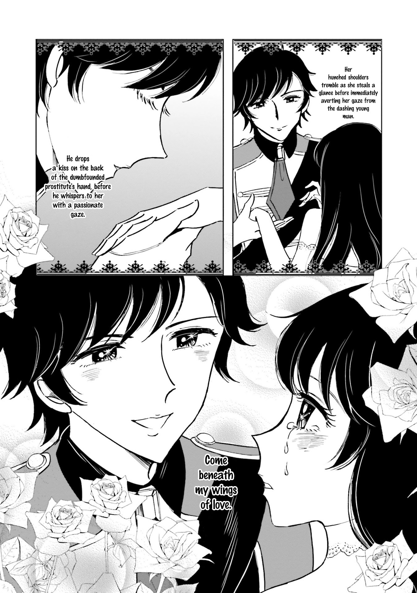This Unbound World's "Normal" Is Difficult chapter 8 page 21