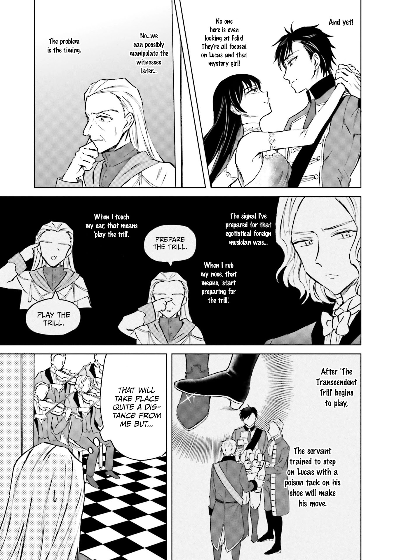 This Unbound World's "Normal" Is Difficult chapter 8 page 23