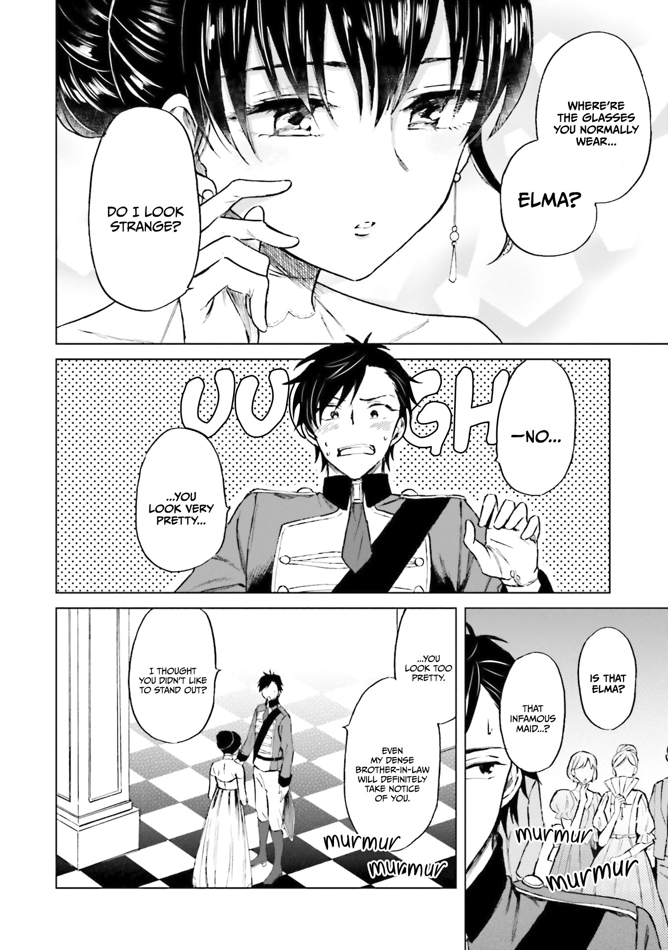 This Unbound World's "Normal" Is Difficult chapter 8 page 6