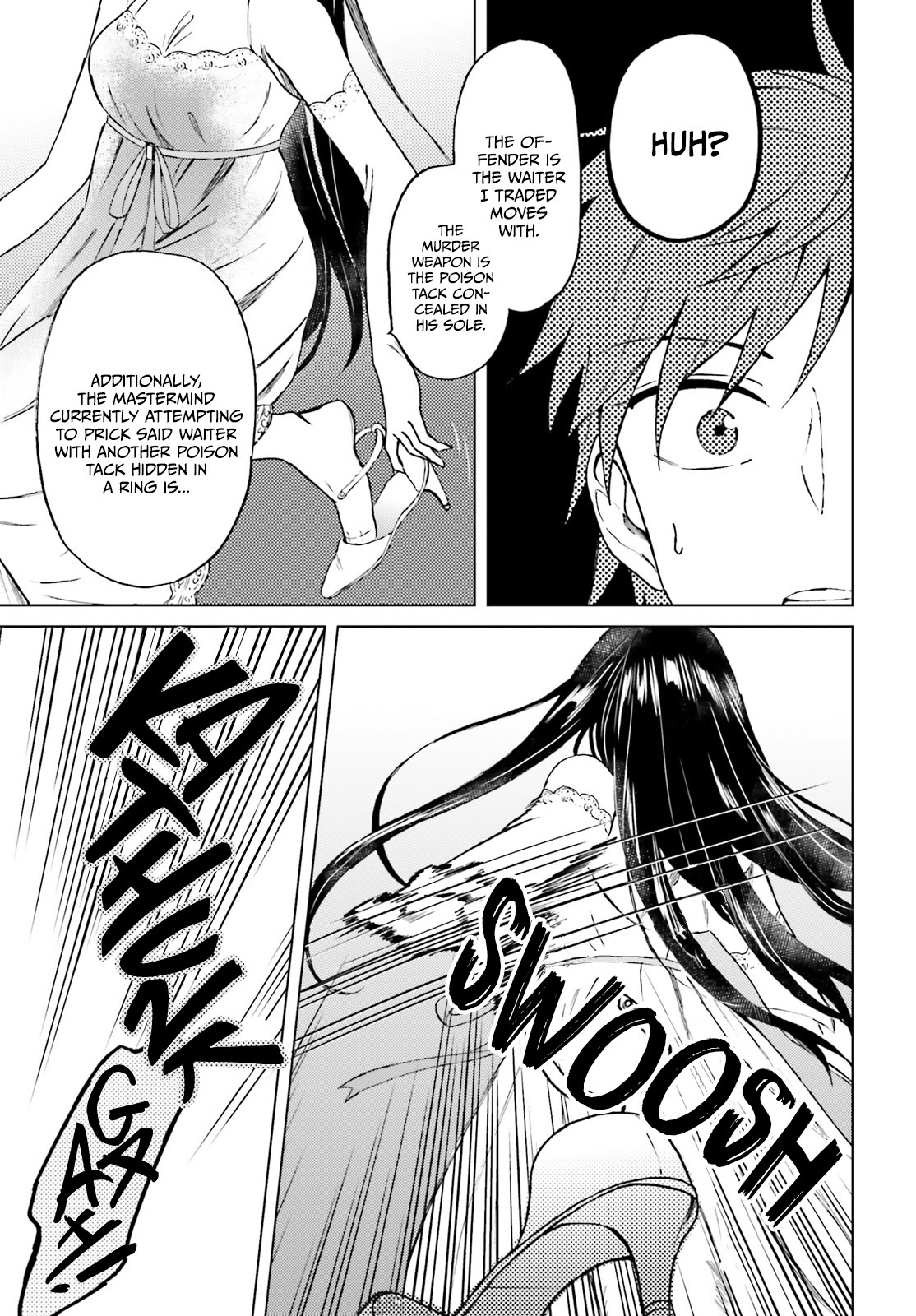 This Unbound World's "Normal" Is Difficult chapter 9 page 19