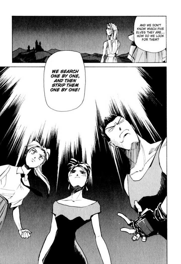 Those Who Hunt Elves chapter 1 page 11