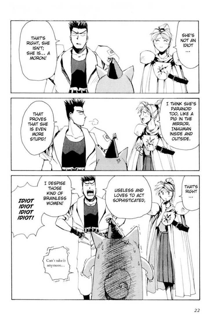 Those Who Hunt Elves chapter 1 page 20