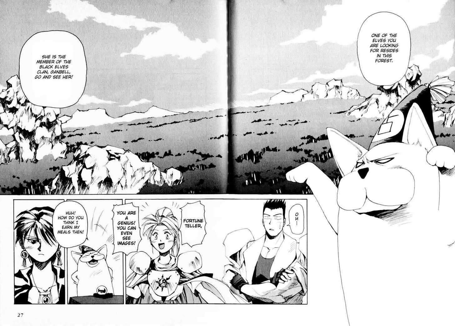 Those Who Hunt Elves chapter 1 page 24