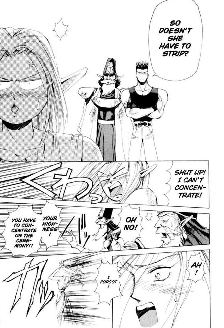 Those Who Hunt Elves chapter 1 page 7